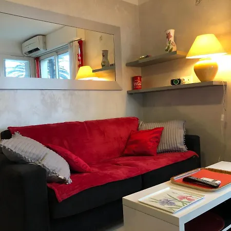 Les Pins 아파트 *